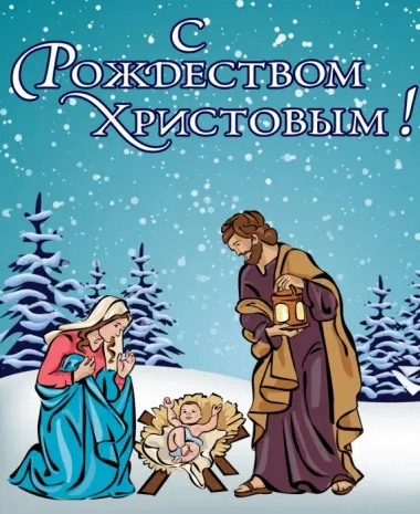 Открытка с пожеланиями Поздравление, красивое пожелание Открытка прекрасная на стильно, прикольно, коротко, своими словами