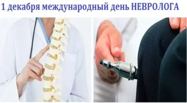 Открытка с пожеланиями Поздравление, красивое пожелание Открытка в международный стильно, прикольно, коротко, своими словами