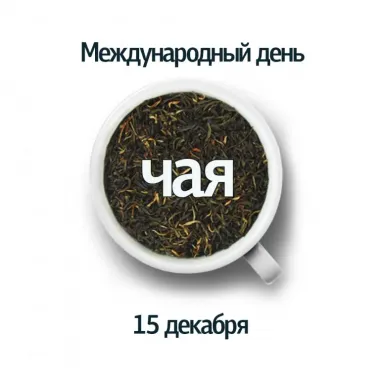 Открытка с пожеланиями Поздравление, красивое пожелание Плантации стильно, прикольно, коротко, своими словами