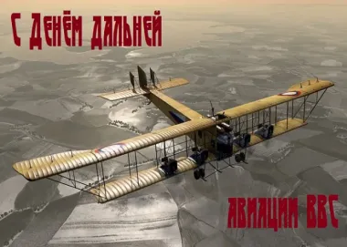 Открытка с пожеланиями Поздравление, красивое пожелание С днем стильно, прикольно, коротко, своими словами