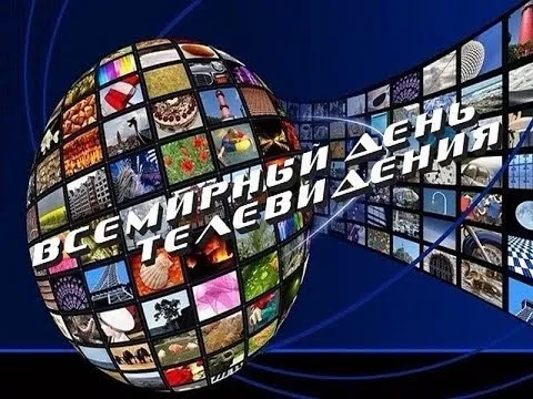 Открытка с пожеланиями Поздравление, красивое пожелание Картинка стильно, прикольно, коротко, своими словами