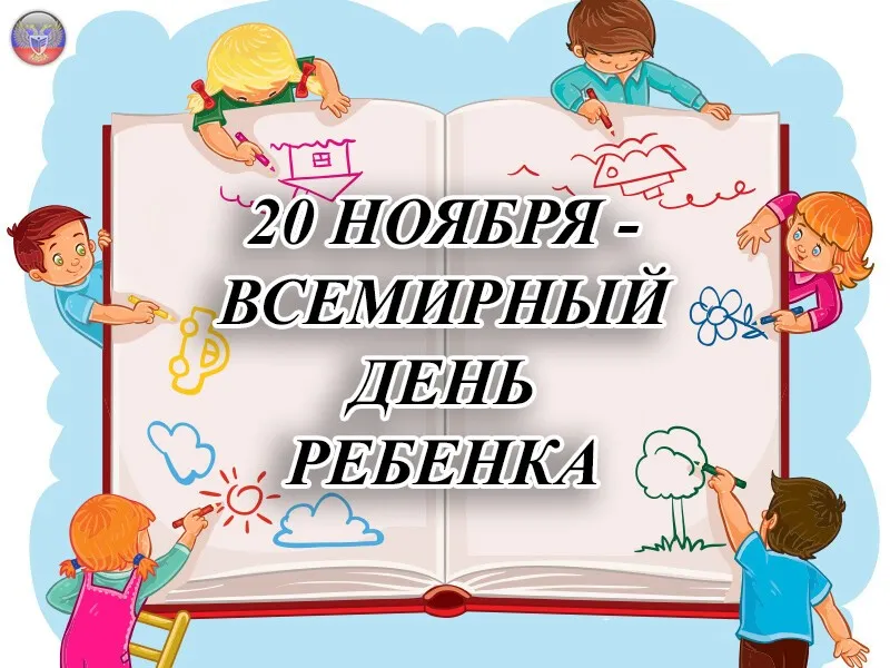 Открытка с пожеланиями Поздравление, красивое пожелание Яркая картинка всемирный стильно, прикольно, коротко, своими словами