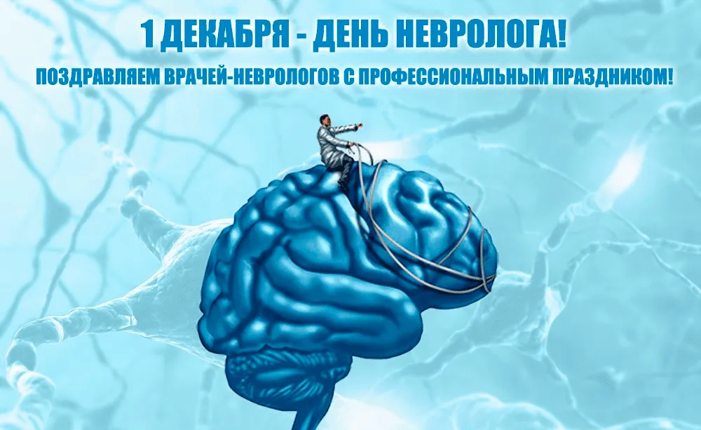 Открытка с пожеланиями Поздравление, красивое пожелание Прикольная креативная открытка стильно, прикольно, коротко, своими словами