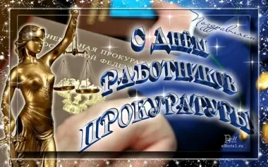 Открытка с пожеланиями Поздравление, красивое пожелание Смешная открытка с стильно, прикольно, коротко, своими словами