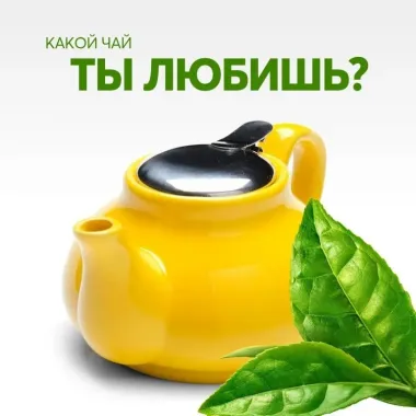 Открытка с пожеланиями Поздравление, красивое пожелание  стильно, прикольно, коротко, своими словами