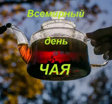 Открытка с пожеланиями Поздравление, красивое пожелание Девушка стильно, прикольно, коротко, своими словами