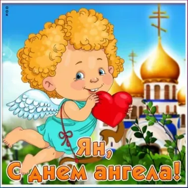 Открытка с пожеланиями Поздравление, красивое пожелание  стильно, прикольно, коротко, своими словами