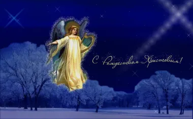 Открытка с пожеланиями Поздравление, красивое пожелание Картинка великолепная с стильно, прикольно, коротко, своими словами