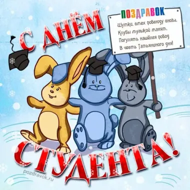 Открытка с пожеланиями Поздравление, красивое пожелание Открытка с поздравлениями с стильно, прикольно, коротко, своими словами