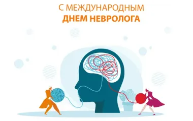 Открытка с пожеланиями Поздравление, красивое пожелание Открытка креативная с международным стильно, прикольно, коротко, своими словами