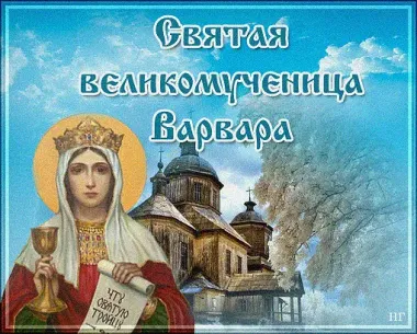 Открытка с пожеланиями Поздравление, красивое пожелание Поздравляем с стильно, прикольно, коротко, своими словами