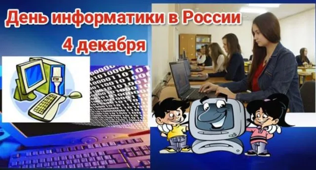 Открытка с пожеланиями Поздравление, красивое пожелание С стильно, прикольно, коротко, своими словами