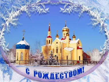 Открытка с пожеланиями Поздравление, красивое пожелание Открытка прелестная стильно, прикольно, коротко, своими словами