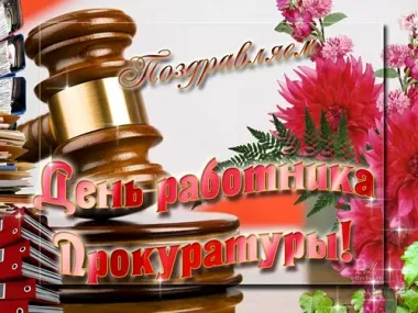 Открытка с пожеланиями Поздравление, красивое пожелание  стильно, прикольно, коротко, своими словами