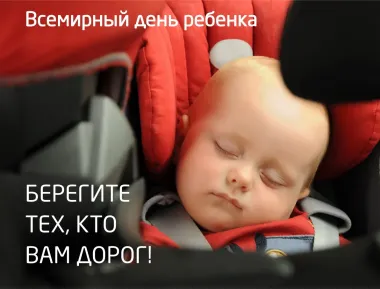 Открытка с пожеланиями Поздравление, красивое пожелание Открытка милая со всемирным стильно, прикольно, коротко, своими словами