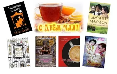 Открытка с пожеланиями Поздравление, красивое пожелание  стильно, прикольно, коротко, своими словами