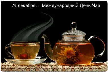 Открытка с пожеланиями Поздравление, красивое пожелание  стильно, прикольно, коротко, своими словами