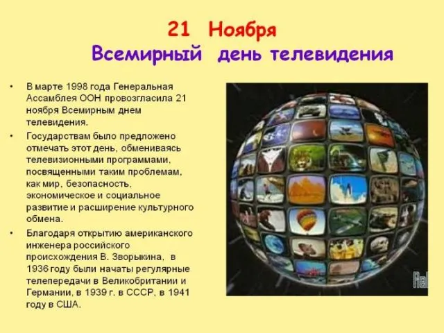 Открытка с пожеланиями Поздравление, красивое пожелание С стильно, прикольно, коротко, своими словами