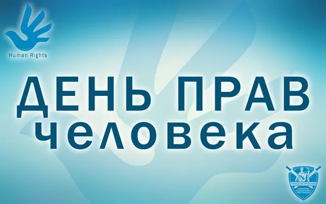 Открытка с пожеланиями Поздравление, красивое пожелание С днем стильно, прикольно, коротко, своими словами