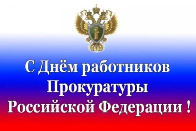 Открытка с пожеланиями Поздравление, красивое пожелание Красивая картинка с Днем стильно, прикольно, коротко, своими словами