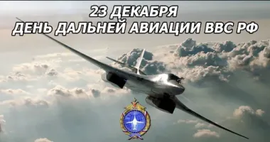 Открытка с пожеланиями Поздравление, красивое пожелание День стильно, прикольно, коротко, своими словами