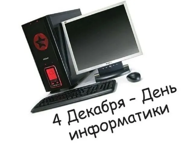 Открытка с пожеланиями Поздравление, красивое пожелание  стильно, прикольно, коротко, своими словами