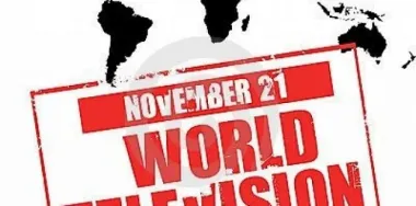 Всемирный день телевидения