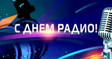 Открытка с пожеланиями Поздравление, красивое пожелание  стильно, прикольно, коротко, своими словами