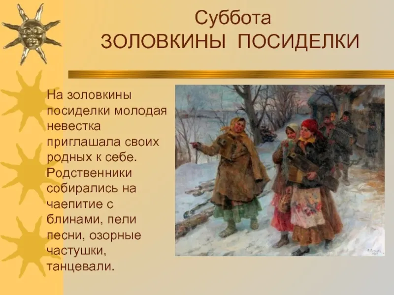 Открытка с пожеланиями Поздравление, красивое пожелание Картинка с описание стильно, прикольно, коротко, своими словами