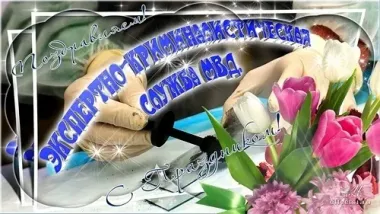 Открытка с пожеланиями Поздравление, красивое пожелание  стильно, прикольно, коротко, своими словами