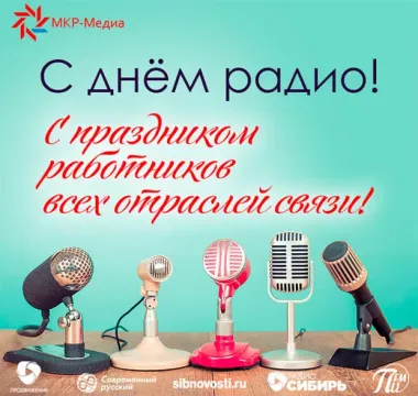 Открытка с пожеланиями Поздравление, красивое пожелание С стильно, прикольно, коротко, своими словами