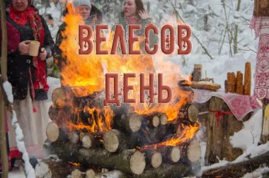 Открытка с пожеланиями Поздравление, красивое пожелание Открытка яркая стильно, прикольно, коротко, своими словами