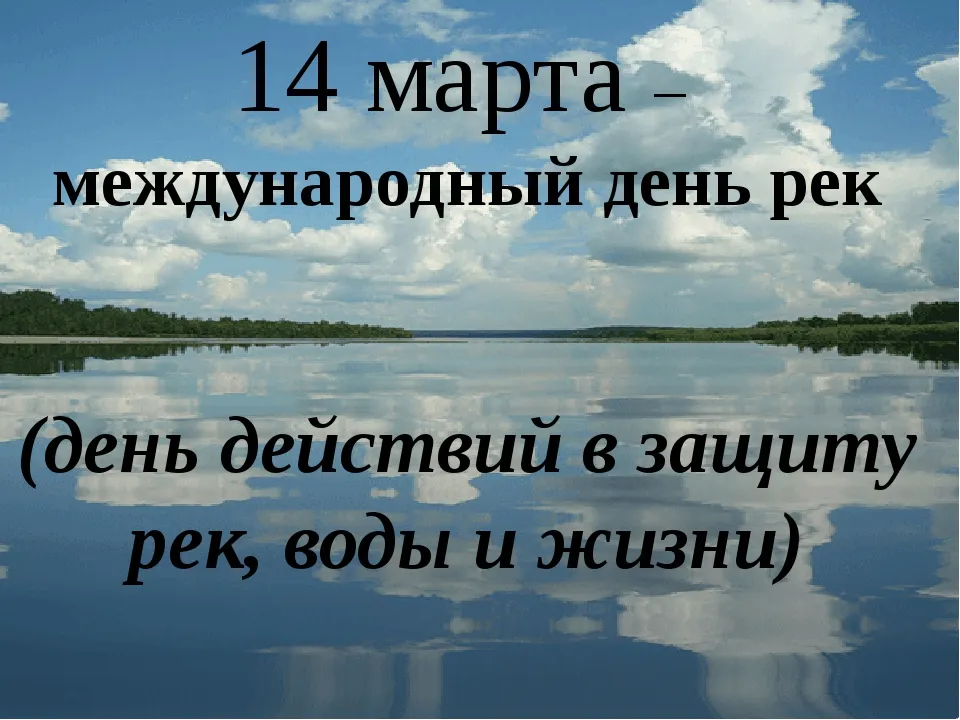 Открытка с пожеланиями Поздравление, красивое пожелание Картинка международный стильно, прикольно, коротко, своими словами