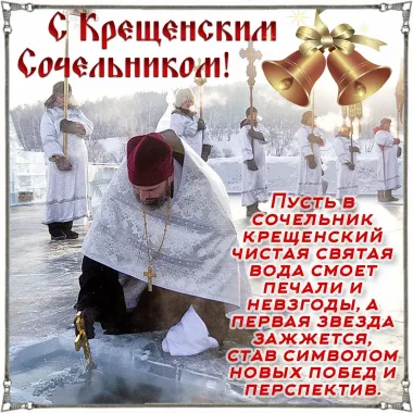 Открытка с пожеланиями Поздравление, красивое пожелание красивые картинки на стильно, прикольно, коротко, своими словами