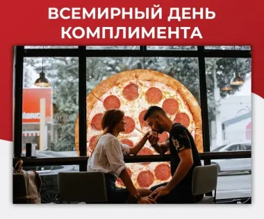 Открытка с пожеланиями Поздравление, красивое пожелание Картинка нежная всемирный стильно, прикольно, коротко, своими словами