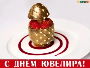 Открытка с пожеланиями Поздравление, красивое пожелание Красивая картинка с стильно, прикольно, коротко, своими словами