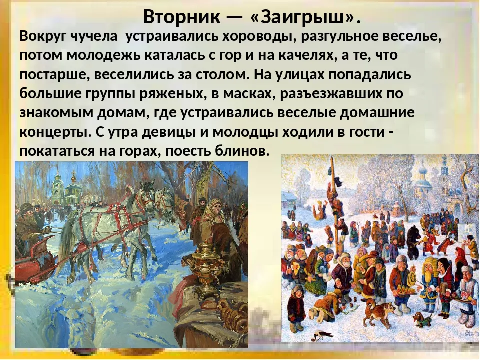 Открытка с пожеланиями Поздравление, красивое пожелание Открытка с описанием стильно, прикольно, коротко, своими словами