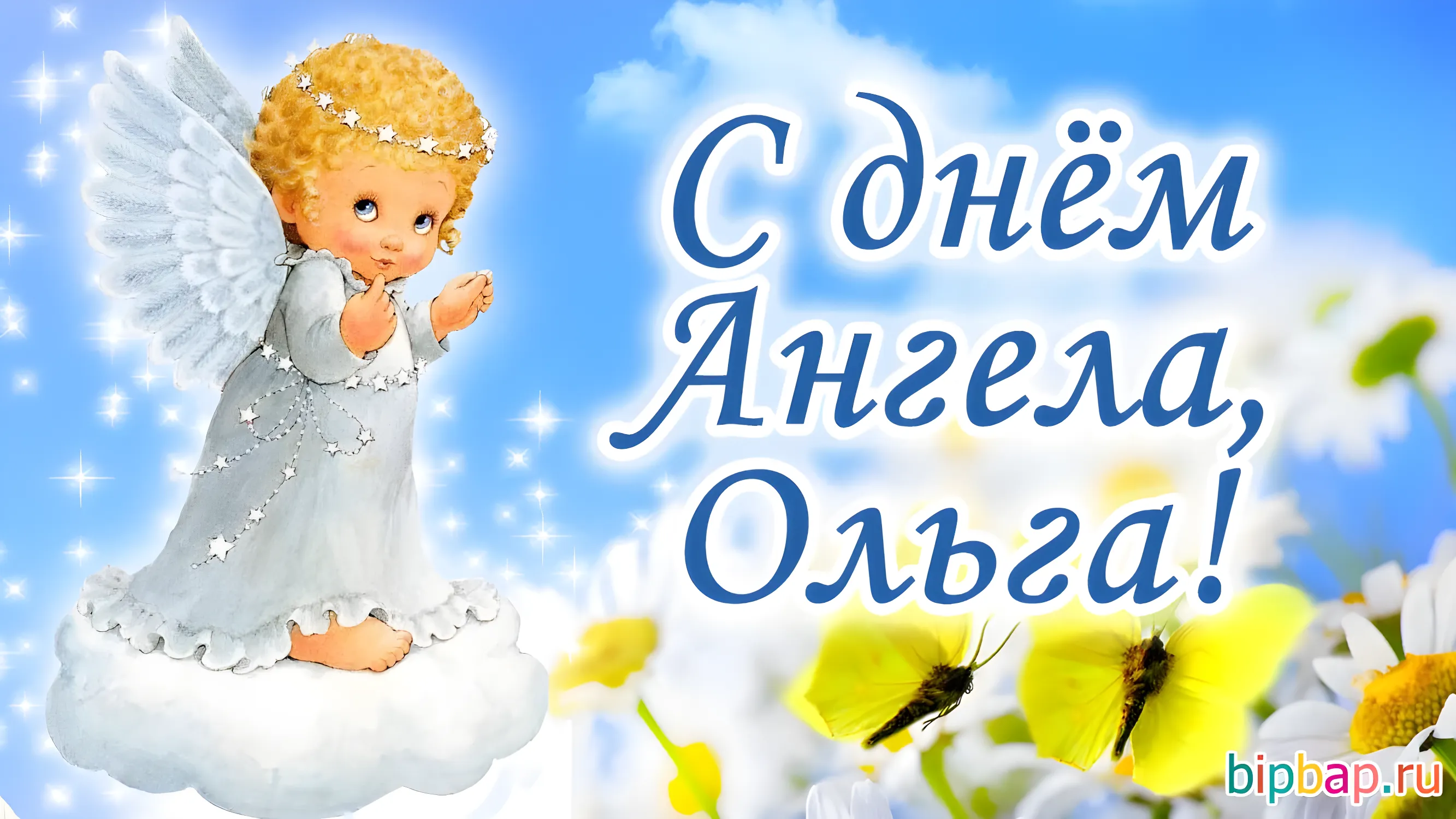 Коллекция Ольга