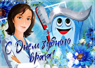 Открытка с пожеланиями Поздравление, красивое пожелание  стильно, прикольно, коротко, своими словами