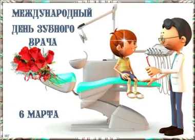 Открытка с пожеланиями Поздравление, красивое пожелание  стильно, прикольно, коротко, своими словами