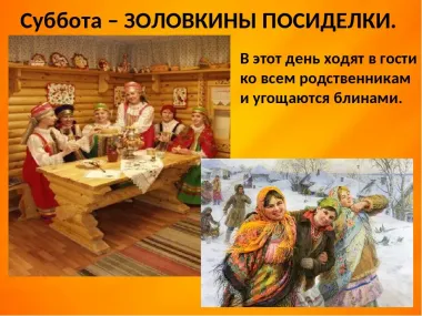 Открытка с пожеланиями Поздравление, красивое пожелание Яркая картинка на стильно, прикольно, коротко, своими словами