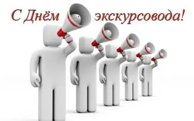 Открытка с пожеланиями Поздравление, красивое пожелание С стильно, прикольно, коротко, своими словами