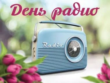 Открытка с пожеланиями Поздравление, красивое пожелание  стильно, прикольно, коротко, своими словами