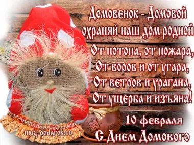 Открытка с пожеланиями Поздравление, красивое пожелание  стильно, прикольно, коротко, своими словами