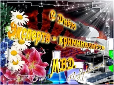 Открытка с пожеланиями Поздравление, красивое пожелание  стильно, прикольно, коротко, своими словами