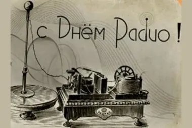 Открытка с пожеланиями Поздравление, красивое пожелание  стильно, прикольно, коротко, своими словами