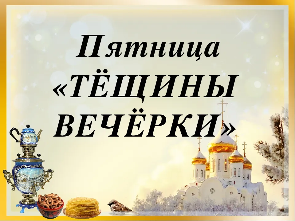 Открытка с пожеланиями Поздравление, красивое пожелание Открытка на стильно, прикольно, коротко, своими словами