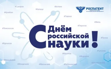 Открытка с пожеланиями Поздравление, красивое пожелание День стильно, прикольно, коротко, своими словами