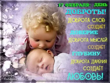 Открытка с пожеланиями Поздравление, красивое пожелание  стильно, прикольно, коротко, своими словами