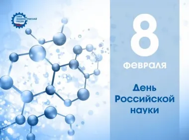 Открытка с пожеланиями Поздравление, красивое пожелание С стильно, прикольно, коротко, своими словами